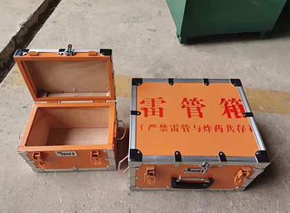 英吉沙不同材质的雷管箱性能上有什么区别？