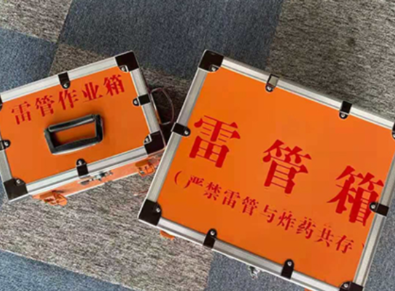 英吉沙中国爆破器材行业协会关于民爆行业团体标准的声明