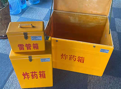 英吉沙玻璃雷管箱生产标准全解析：安全、性能与合规的基石