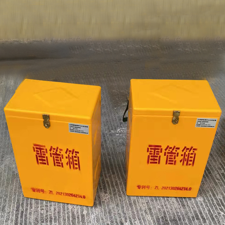 英吉沙玻璃钢防爆箱（爆破箱）,爆破作业现场安全防护的革新之选